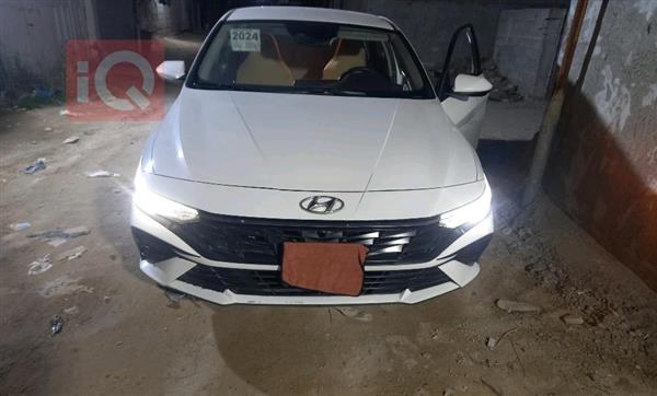 Hyundai Elantra 2024 for sale in Iraq - Najaf